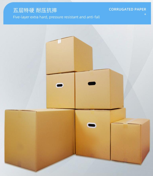 Moving box