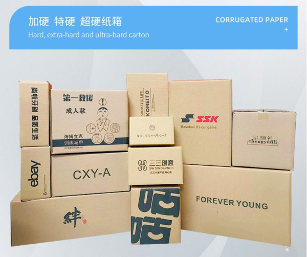 Custom carton